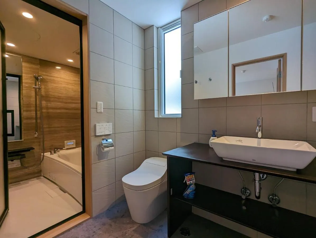 Holiday home Mizuki With Air Conditioner - Close To Rusutsu Resort